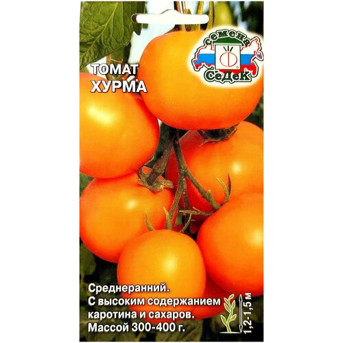 Семена томат хурма томат хурма