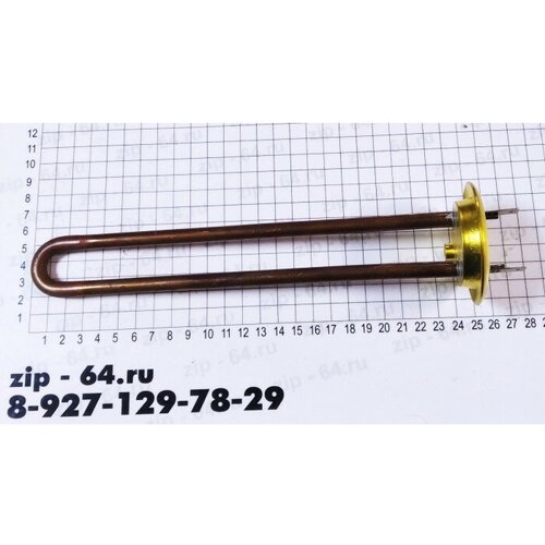 ТЭН PREMIUM RF-64mm 700w-220v (медь) ТЕРМЕКС-SpT066056 [48шт/уп], Itek Brazing зам. t.3401335, t.3402