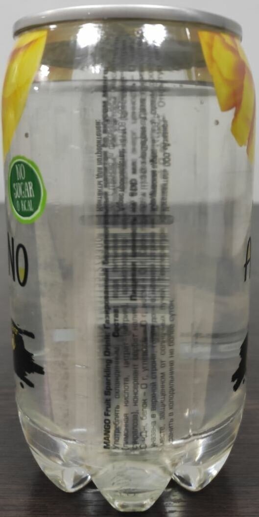 AZIANO Газированный напиток Манго, 350 мл, 12 шт