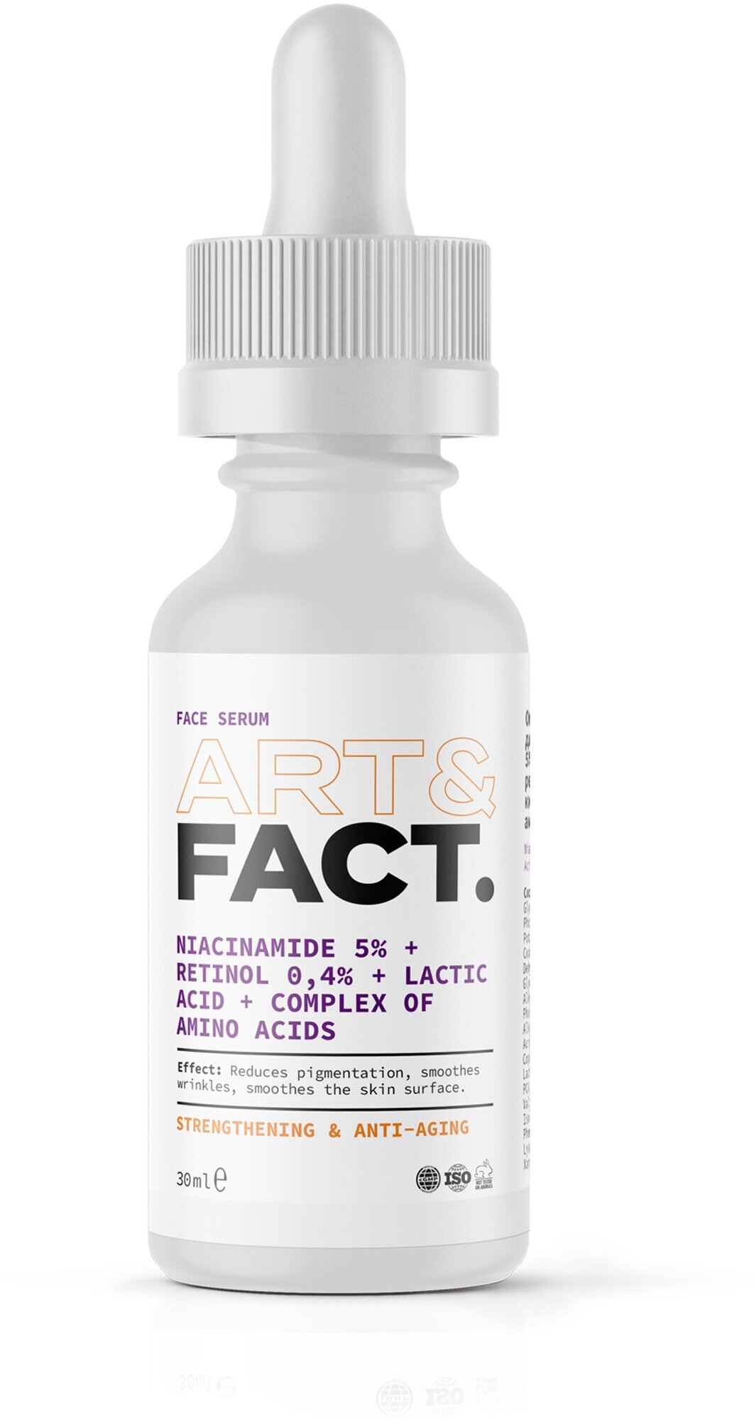Art&Fact Омолаживающая сыворотка для лица Niacinamide 5% + Retinol 0,4%, 30 мл (Art&Fact, ) - фото №20