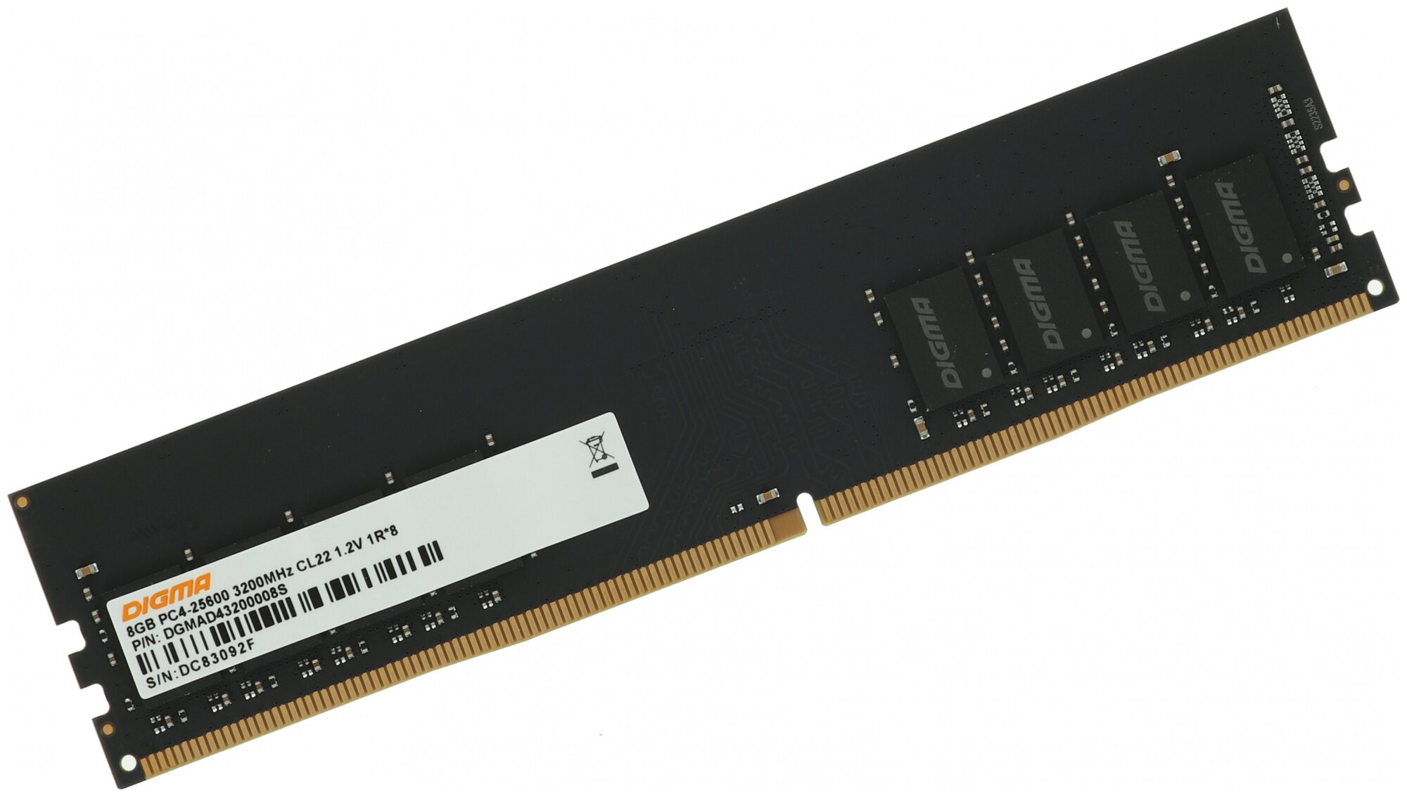 Оперативная память Digma DDR4 - 8Gb, 3200 МГц, DIMM, CL22 (dgmad43200008s) - фото №2