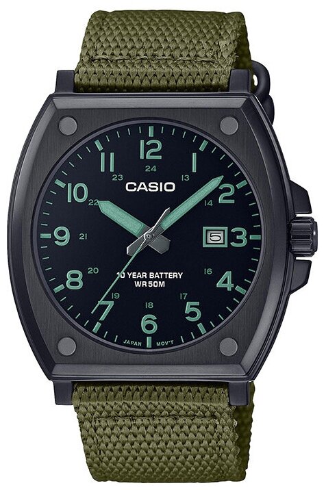 Наручные часы CASIO Collection MTP-E715C-3A