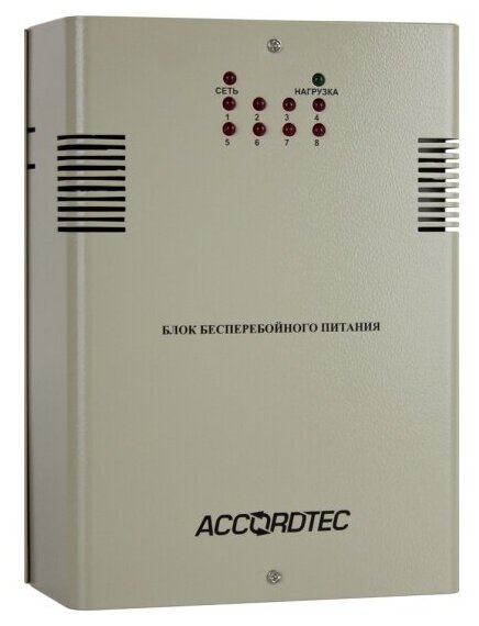 Блок питания Accordtec ББП-60 V.8