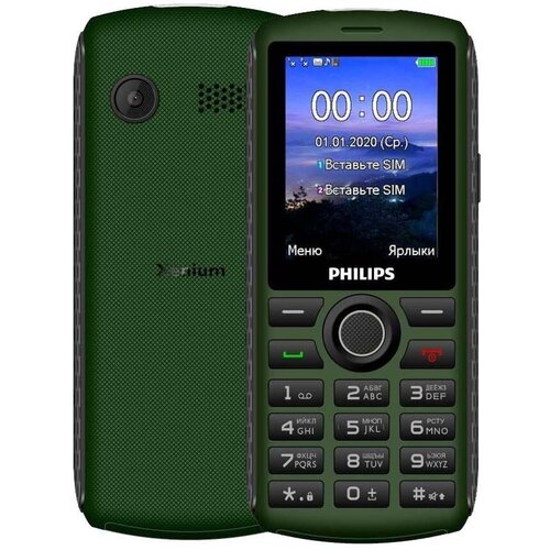 Телефон Philips Xenium E218, 2 SIM, темно-зеленый