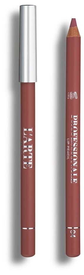 L'arte del bello Professionale - Лартэ дель Бэлло Професиональ Классический карандаш для губ (оттенок 04), 1,2 гр -