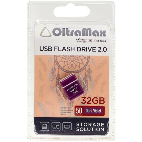 Флешка 50, 32 Гб, USB2.0, чт до 15 Мб/с, зап до 8 Мб/с, фиолетовая