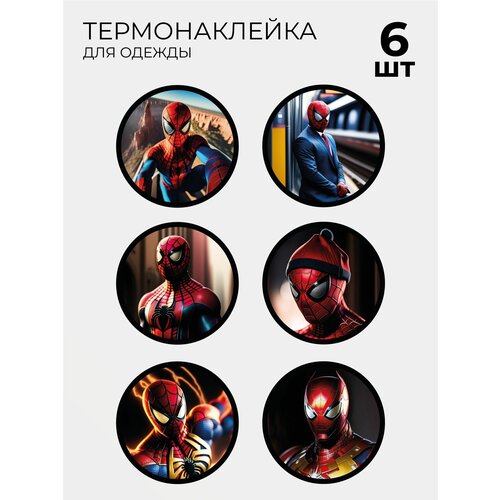 Термонаклейки мультгероев на одежду 6 шт Человек паук Spider-man