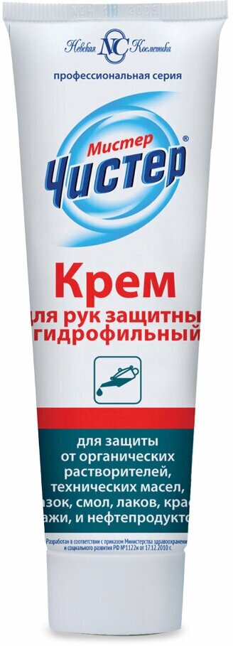 Полотно ХПП холстопрошивное ПЛОТНОЕ серое, 0,75х50 м, 180(±10) г/м2, шаг 2,5 мм, LAIMA Стандарт, 605541 - фото №6