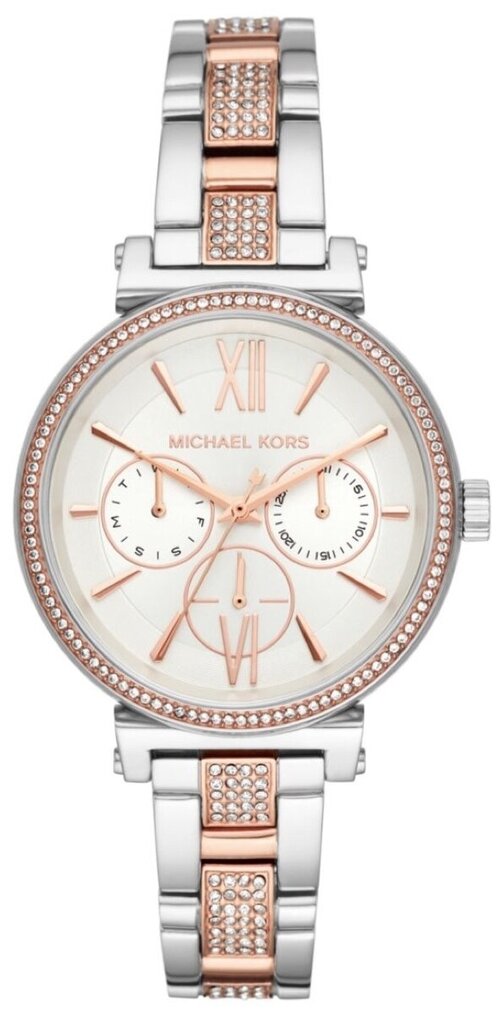 Наручные часы MICHAEL KORS, серебряный, розовый