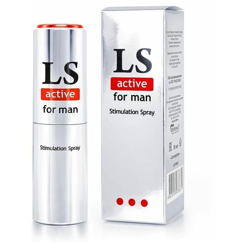 Спрей-стимулятор для мужчин Lovespray Active Man - 18 мл.