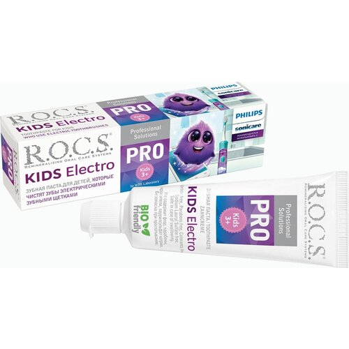 Купить Зубная паста PRO Kids Electro 45г, Нет бренда
