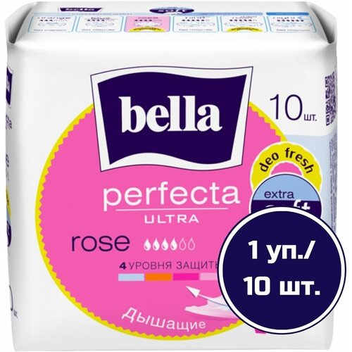 Bella прокладки Perfecta ultra rose deo fresh, 4 капли, 10 шт., белый
