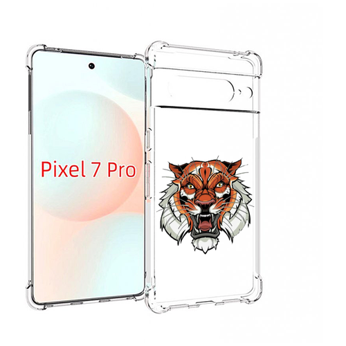Чехол MyPads оранжевый седой тигр для Google Pixel 7 Pro задняя-панель-накладка-бампер чехол mypads тигр и девушка друзья для google pixel 7 pro задняя панель накладка бампер