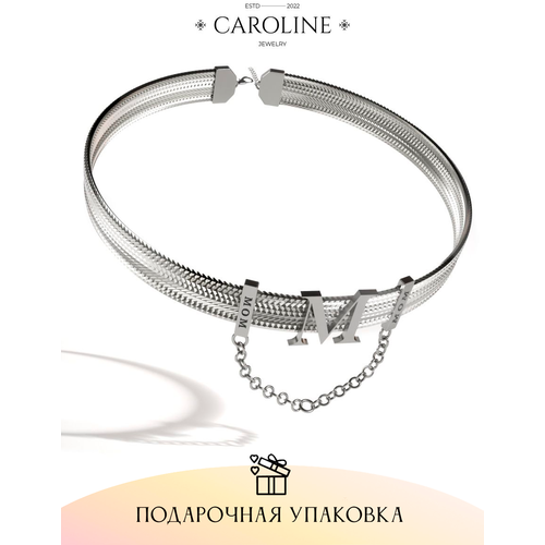 Чокер Caroline Jewelry, длина 37 см, серебряный чокер caroline jewelry длина 37 см серебряный