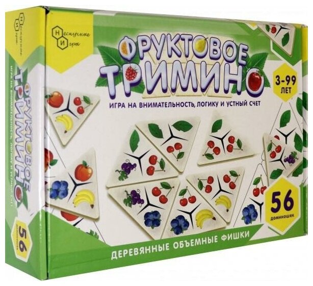 Нескучные игры Игра "Фруктовое тримино" (треугольное домино, 56 доминошек)