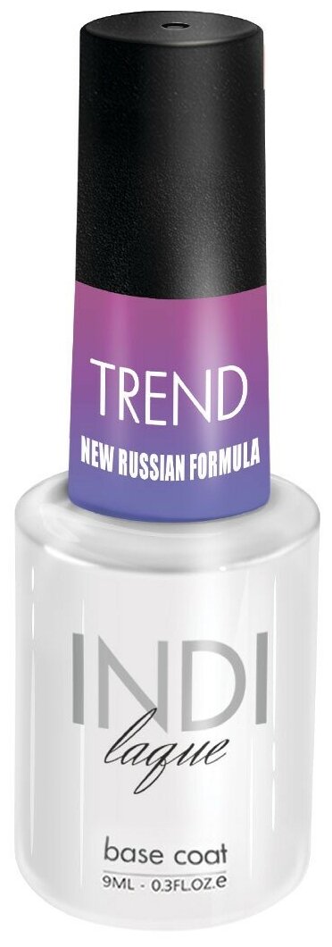 RuNail, INDI TREND - основа для гель-лака, 9 мл