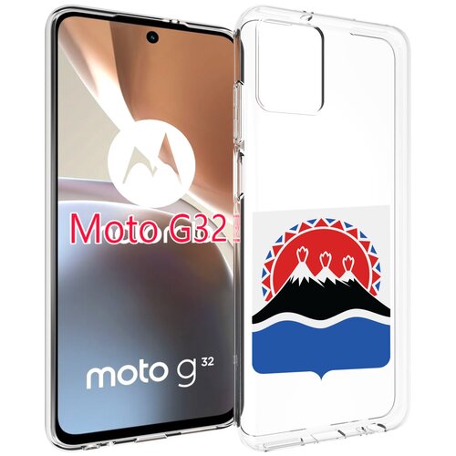 Чехол MyPads герб-камчатский-край для Motorola Moto G32 задняя-панель-накладка-бампер чехол mypads герб приморский край для motorola moto g32 задняя панель накладка бампер