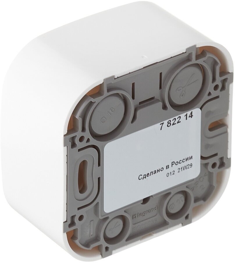 Розетка LEGRAND Quteo RJ 11 белая - фото №4