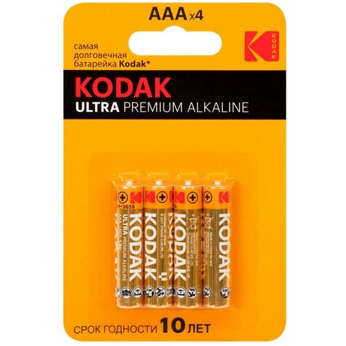 Батарейки KODAK Ultra Premium Alkaline, LR03-4BL, K3A-4 U батарейки kodak max super alkaline lr03 4bl k3a 4 4шт 3 упаковки