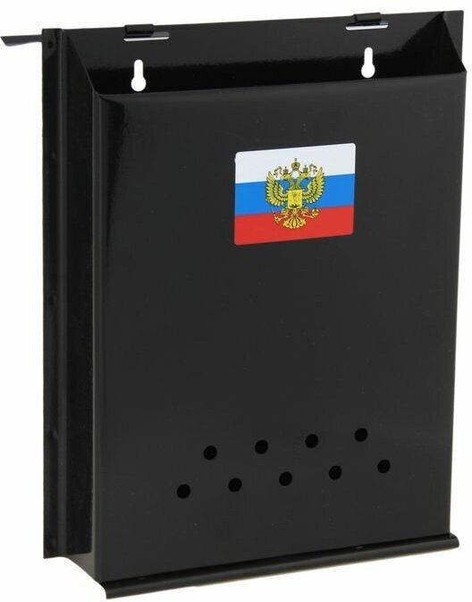 Ящик почтовый «Почта», вертикальный, без замка (с петлёй), чёрный - фотография № 2