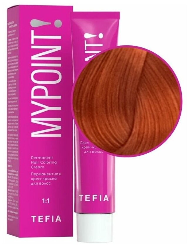 Tefia Mypoint Color перманентная крем-краска для волос, 8.4 светлый блондин медный, 60 мл