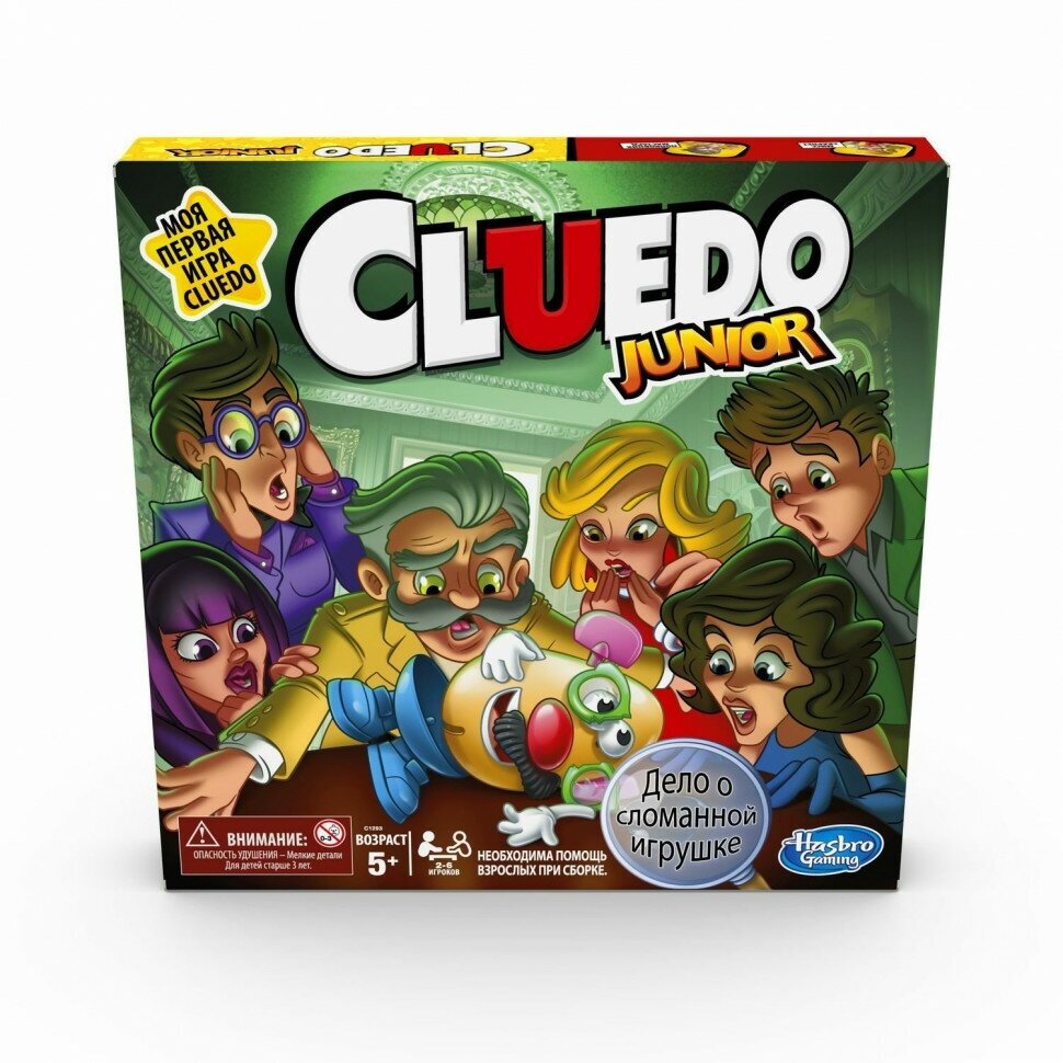 Hasbro. Настольная игра "Мое первое Клуэдо. Дело о сломанной игрушке"Cluedo