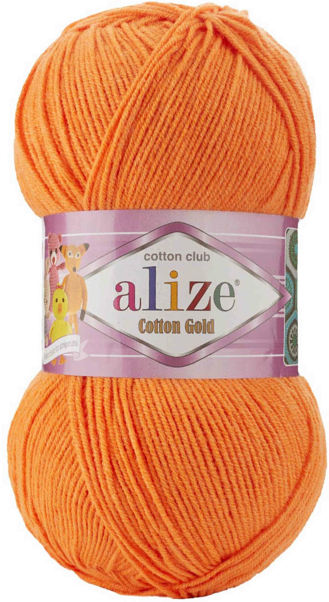 Пряжа Alize Cotton Gold оранжевый (550), 55%хлопок/45%акрил, 330м, 100г, 1шт