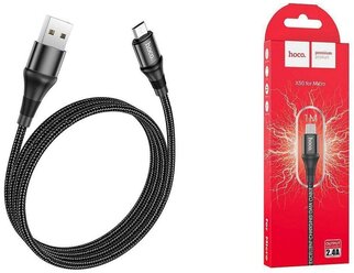 Кабель для зарядки Micro USB HOCO X50 2.4A черный