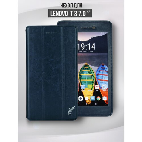 Чехол G-Case Executive для Lenovo Tab 3 7.0