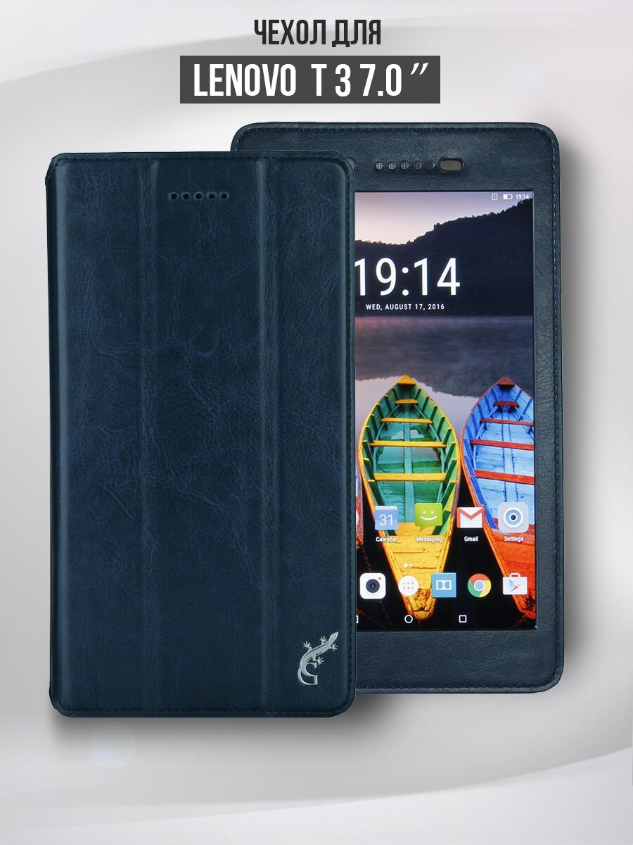 Чехол G-Case Executive для Lenovo Tab 3 7.0