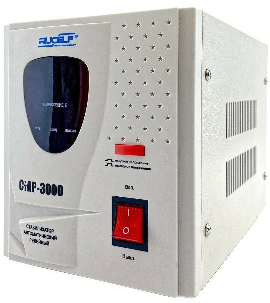 Стабилизатор напряжения Rucelf CTAP-3000VA