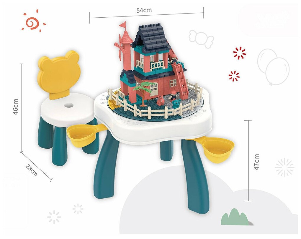 Стол для игры с конструктором Pituso, в компл. с конструктором(160 эл.) +1 стул