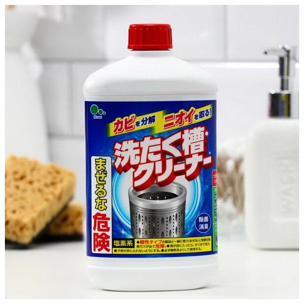 Mitsuei Средство для чистки барабанов стиральных машин, жидкое, 550 гр - фотография № 6