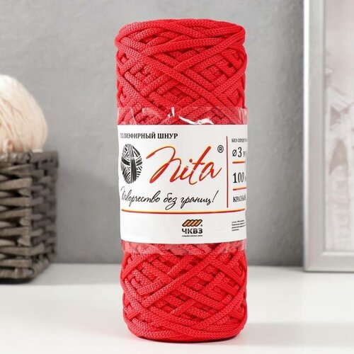 Пряжа-шнур для ручного вязания, 100% полиэфир, 3 мм х 100 м, красный цвет, 1 шт.