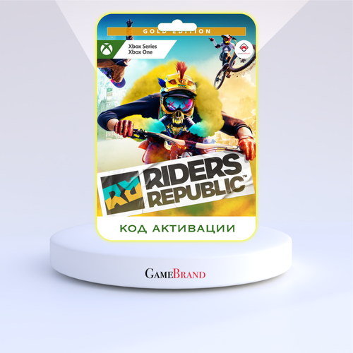 Xbox Игра Riders Republic Gold Edition Xbox (Цифровая версия, регион активации - Турция)
