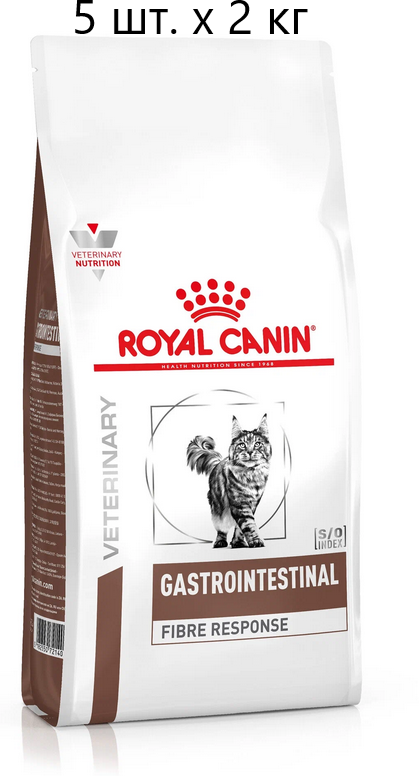 Сухой корм для кошек Royal Canin Gastro Intestinal Gastrointestinal Fibre Response FR31, при проблемах с ЖКТ, 5 шт. х 2 кг