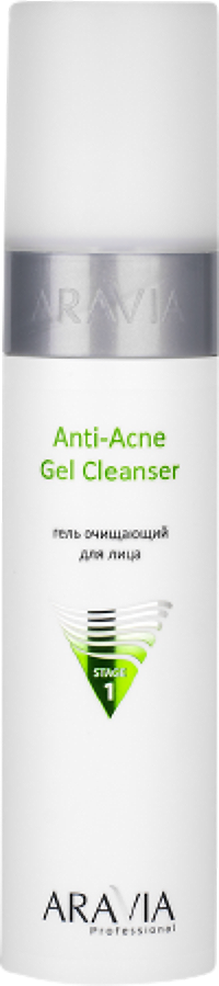 Aravia Professional Гель очищающий для жирной и проблемной кожи лица Anti-Acne Gel Cleanser 250 мл 1 шт