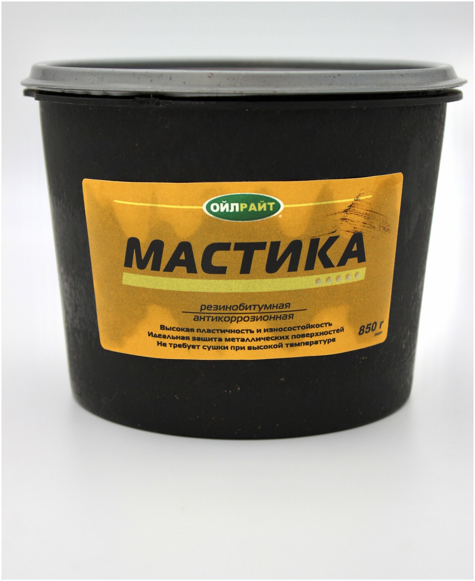 Мастика резинобитумная OILRIGHT 850гр. OIL RIGHT 6108 | цена за 1 шт