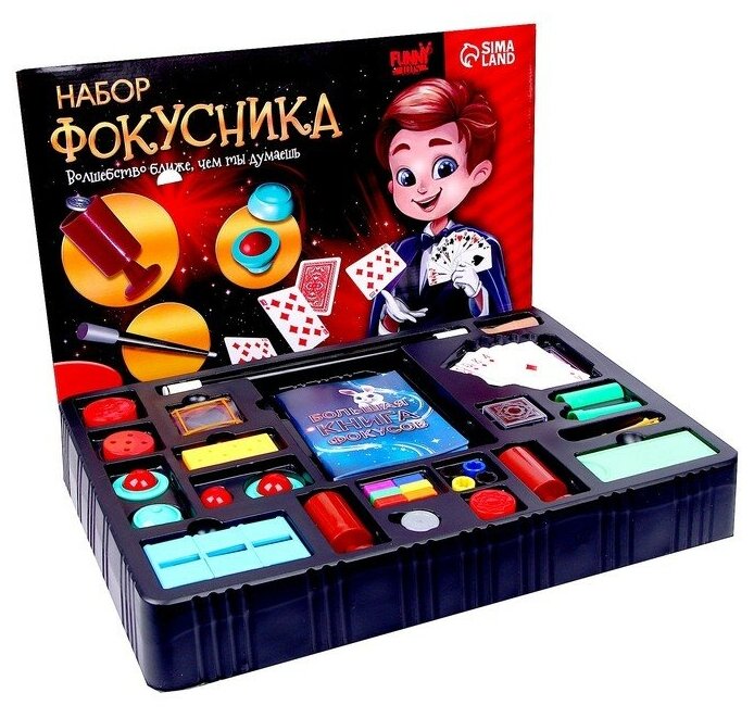 Funny toys Фокусы «Набор фокусника», 150 фокусов