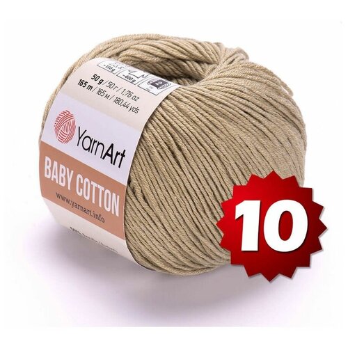 Пряжа Yarnart Baby Cotton 434 - 10 шт пряжа gazzal baby cotton беби коттон 10 мотков цвет темно красный 3439 60% хлопок 40% акрил 50г 165м