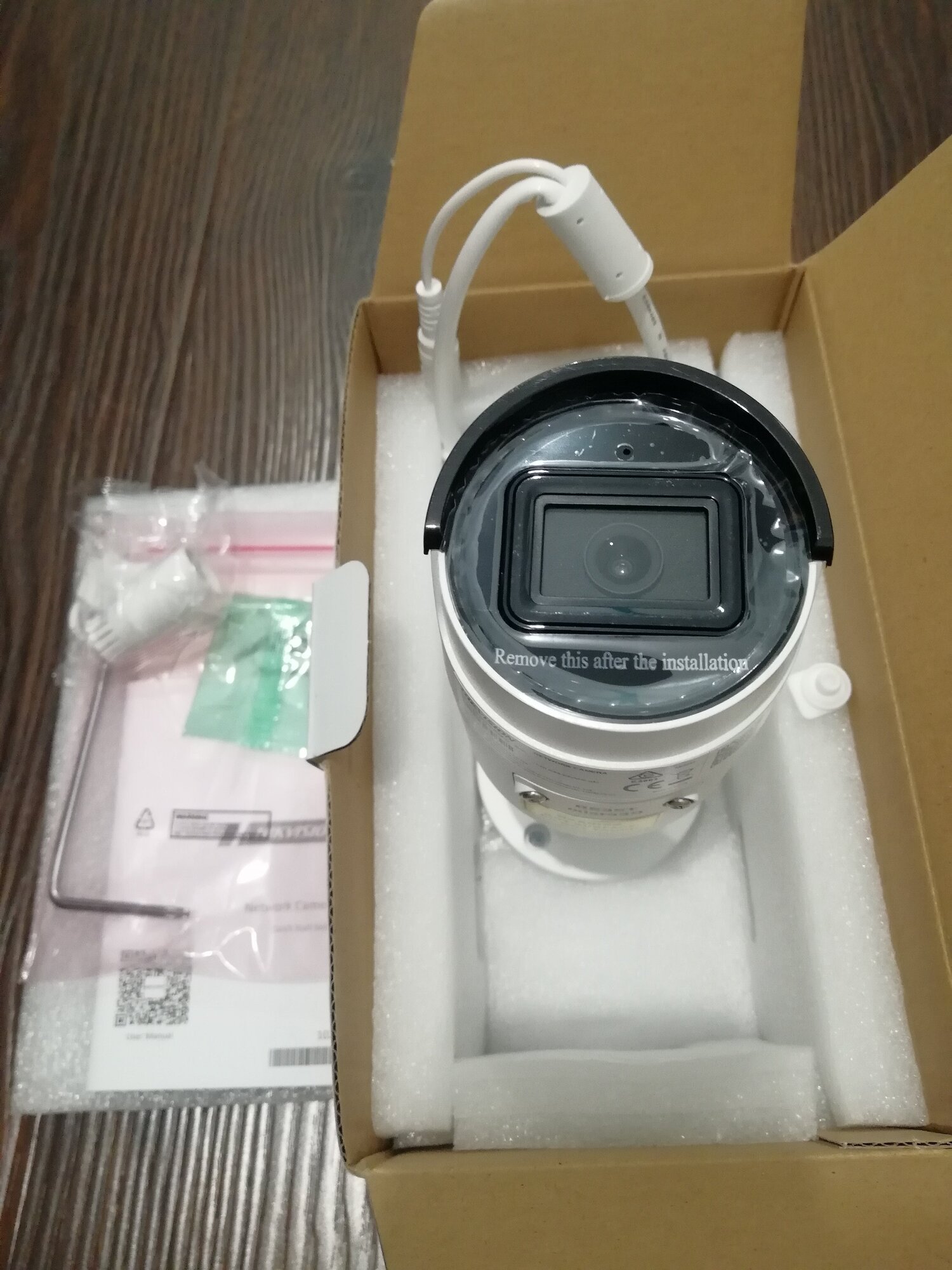 Видеокамера IP HIKVISION DS-2CD2043G2-IU, 2.8 мм - фото №5