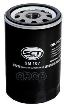 Фильтр Масляный Sct Sm107 SCT арт. SM107