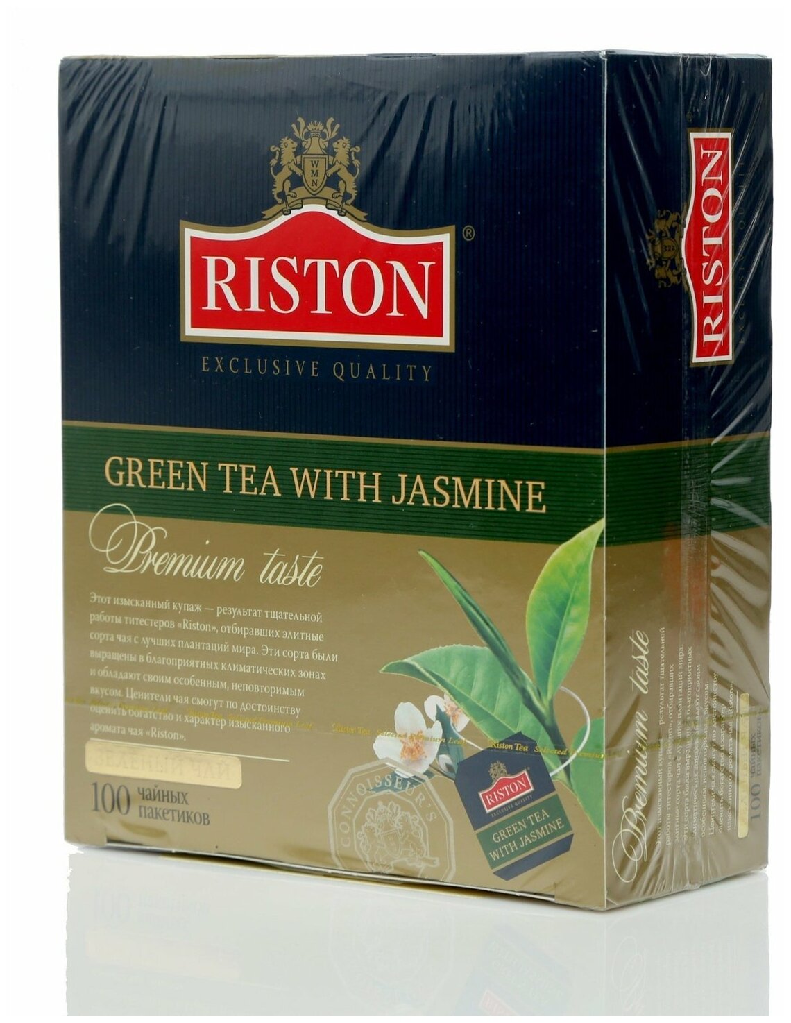 Чай зеленый Riston with jasmine в пакетиках, 100 шт. - фотография № 4