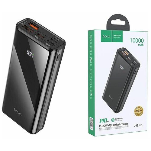 Внешний аккумулятор HOCO J45 Pro Graceful 30А 10000mAh черный 180300₽