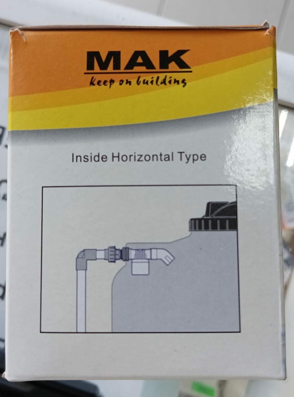 Поплавок - клапан для бочка и ёмкостей MAK -1" из высокопрочного АБС пластика боковое подключение