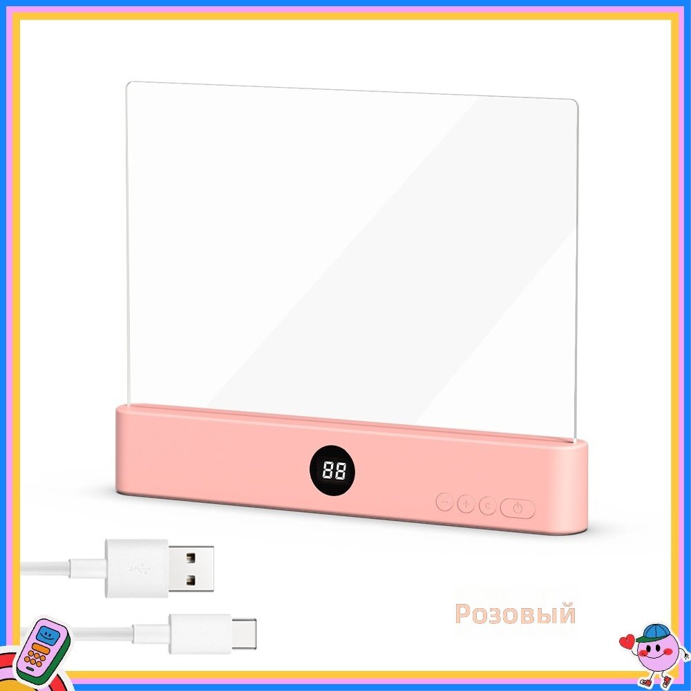 Аккумуляторная светодиодная лампа для чтения с зажимом, USB зарядка, 3 цвета, автоматический таймер, мягкий свет, розовая