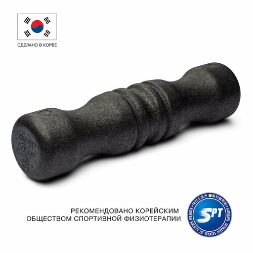 Массажный ролик DEEP ROLLER S120 для коррекции позвоночника и мфр, жесткий, 50см, Корея