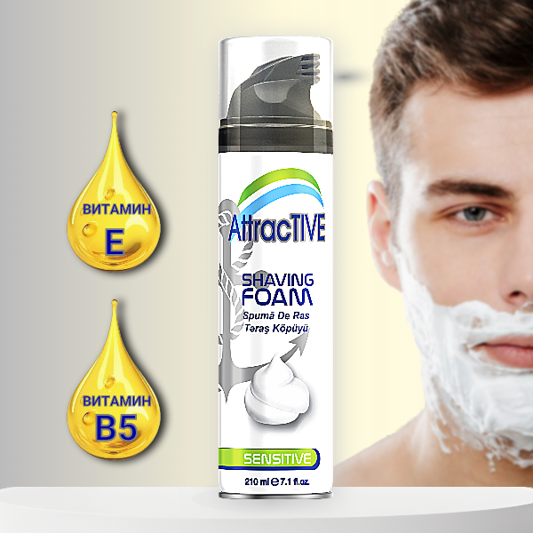 Пена для бритья LARA Care Sensitive, для чувствительной кожи, 210мл — фото 1