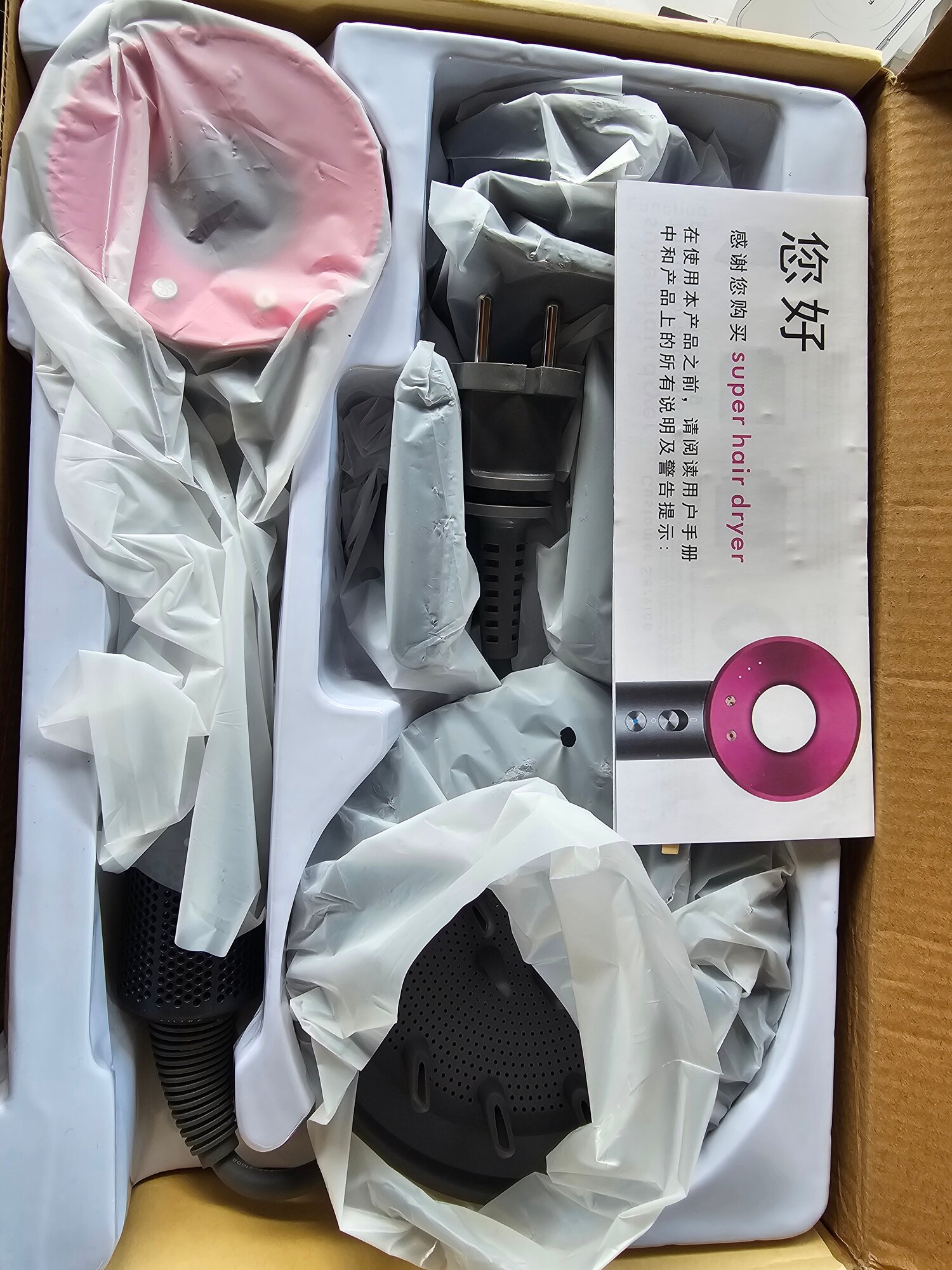 Профессиональный фен для волос HD08 / Premium качество / 5 насадок /