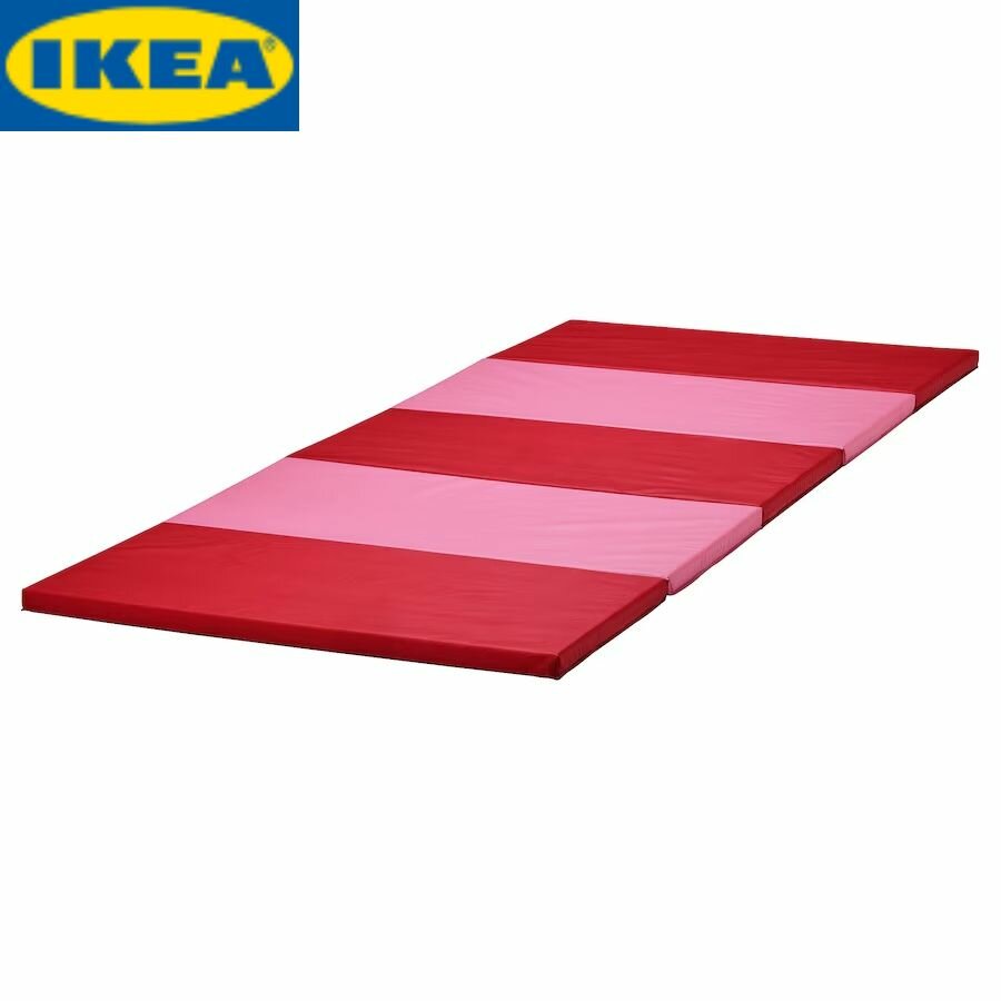 IKEA PLUFSIG Коврик складной гимнастический, розовый/красный,78х185 см